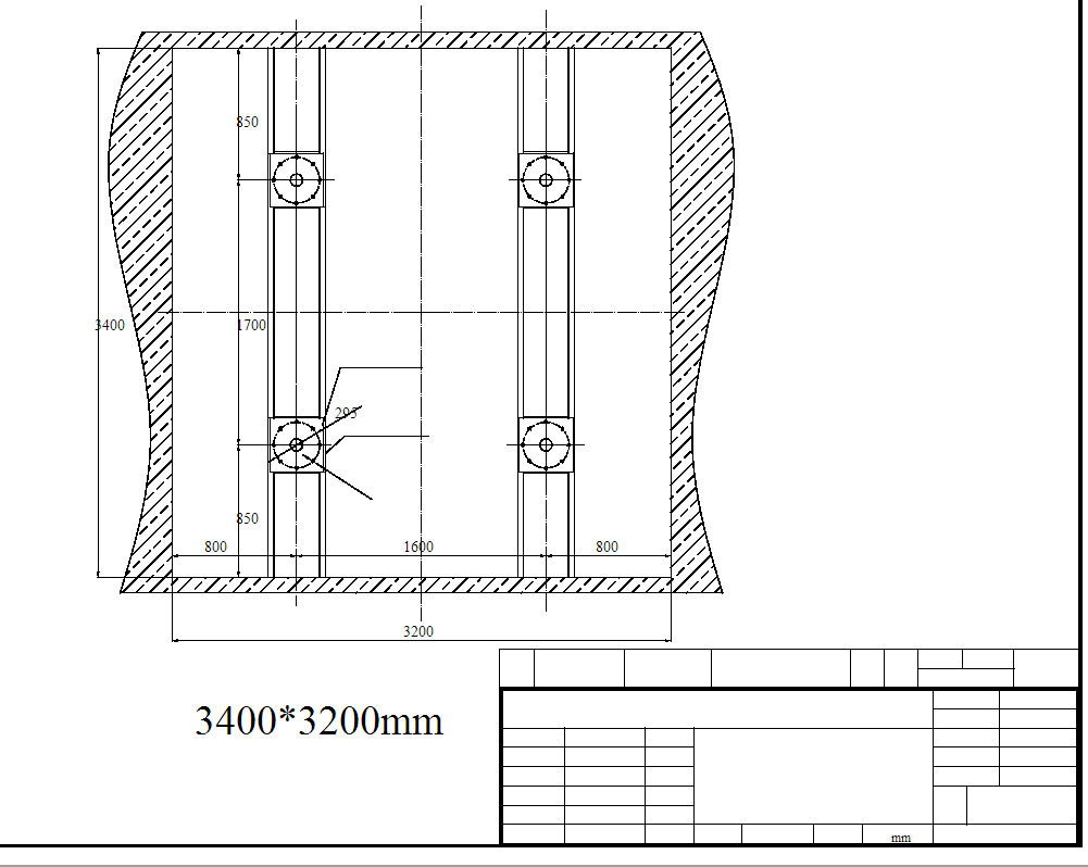 招标公告