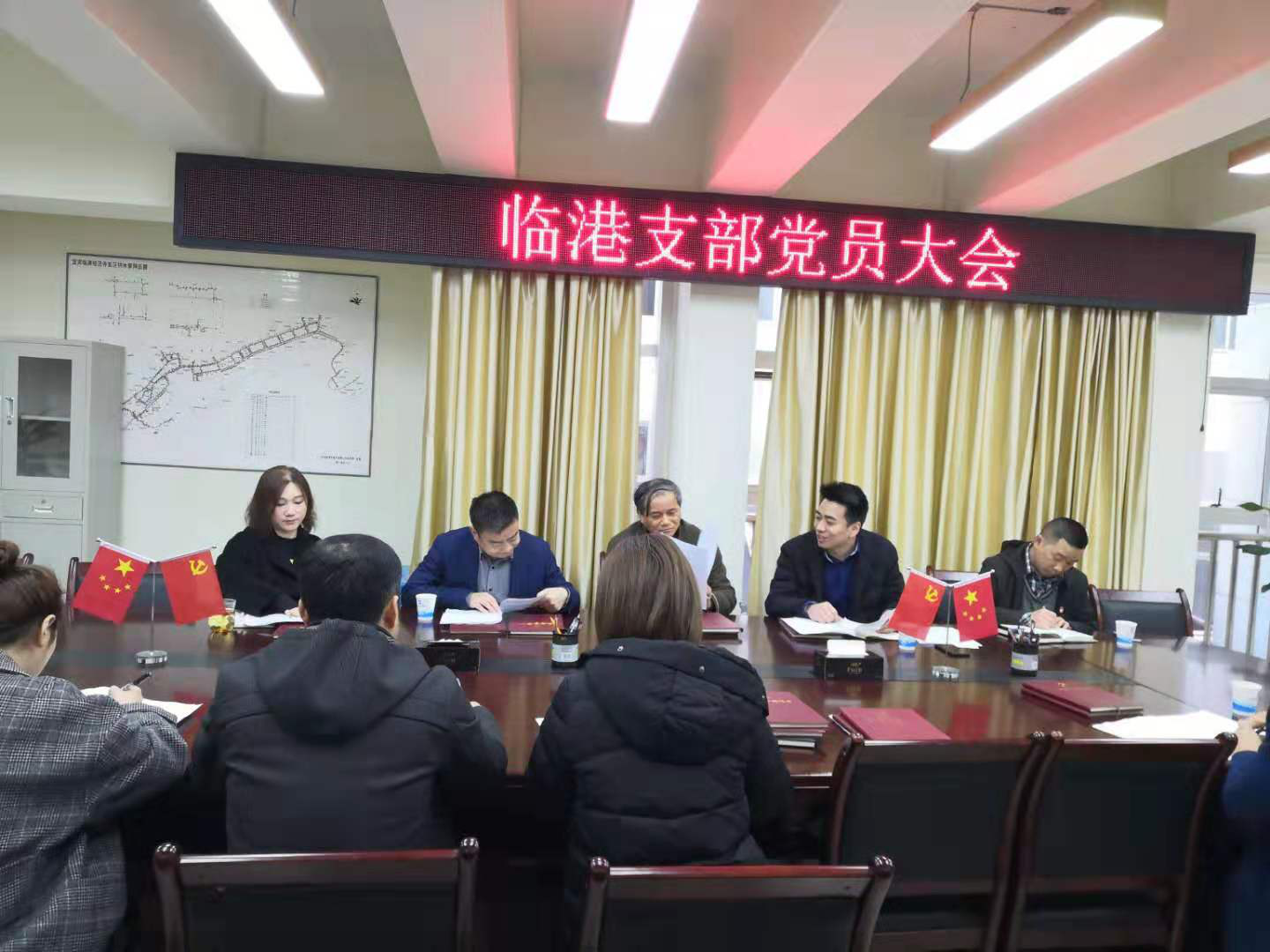 总经理郭彬参加所在支部党员大会