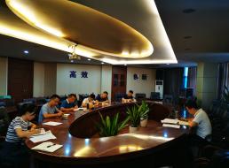 集团公司纪委召开学习教育暨半年工作总结会