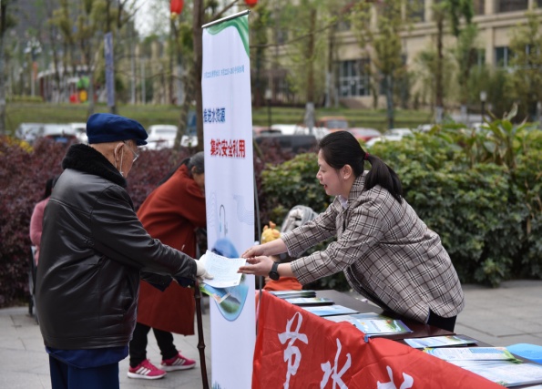 珍惜每滴清源水 节水护水靠大家